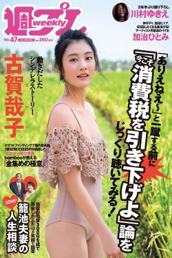 国产丝袜美女